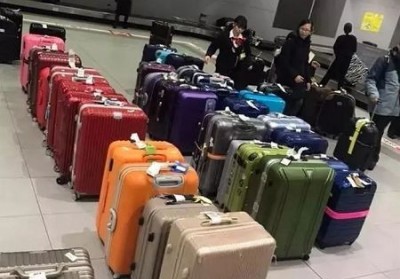临泉行李托运